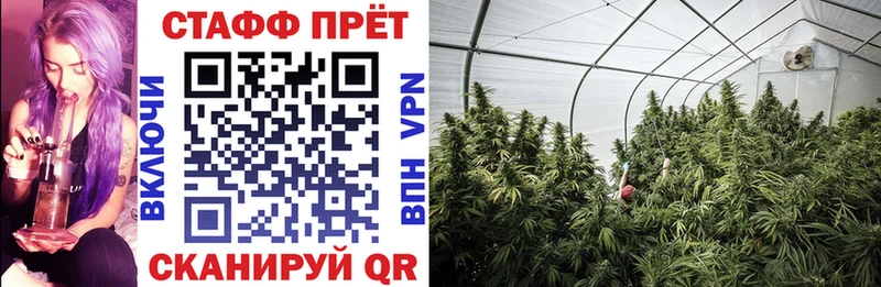 Названия наркотиков Верхнеуральск Канабис  Меф мяу мяу  MDMA  АМФЕТАМИН  ГАШ  A-PVP  Кокаин 