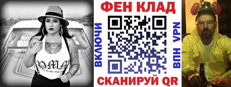 Амфетамин 98%  Верхнеуральск 