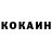 Alpha-PVP СК КРИС Ninari