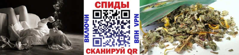 Бутират бутик  Верхнеуральск 