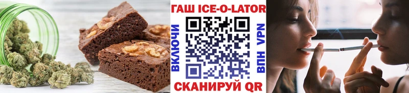 Cannafood конопля  Верхнеуральск 
