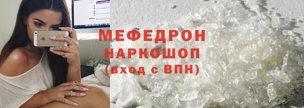 гашишное масло Аркадак