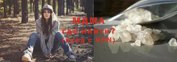 гашишное масло Аркадак
