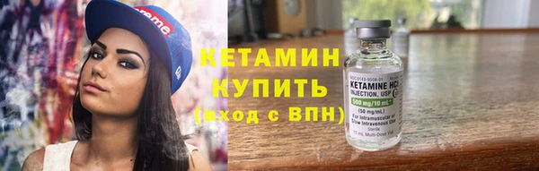 гашишное масло Аркадак