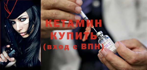 героин Армянск