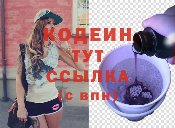 круглые Арсеньев