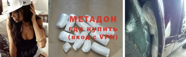 круглые Арсеньев