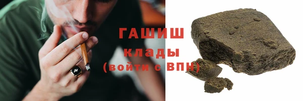 круглые Арсеньев