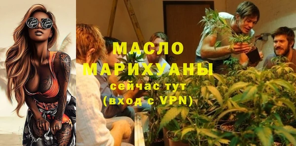 круглые Арсеньев
