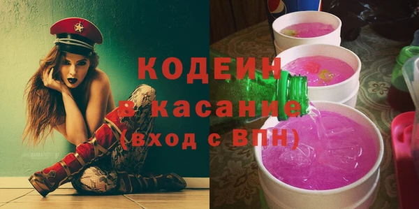 круглые Арсеньев