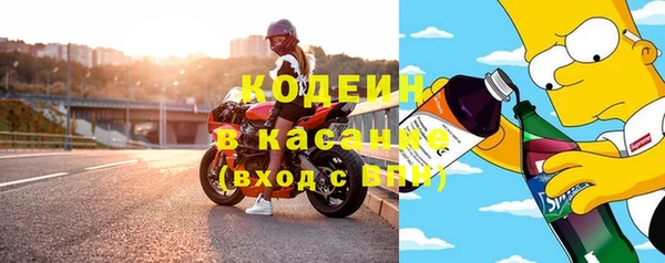круглые Арсеньев