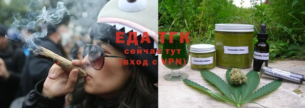 героин Армянск