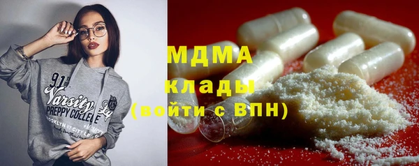 гашишное масло Аркадак