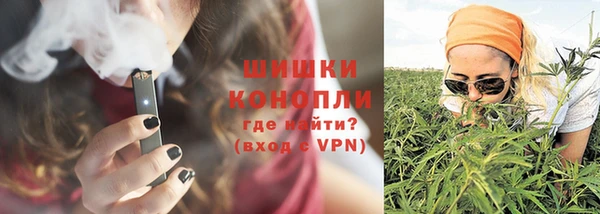 героин Армянск