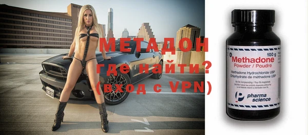гашишное масло Аркадак