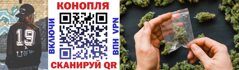 даркнет как зайти  Верхнеуральск  Конопля AK-47  mega ONION 